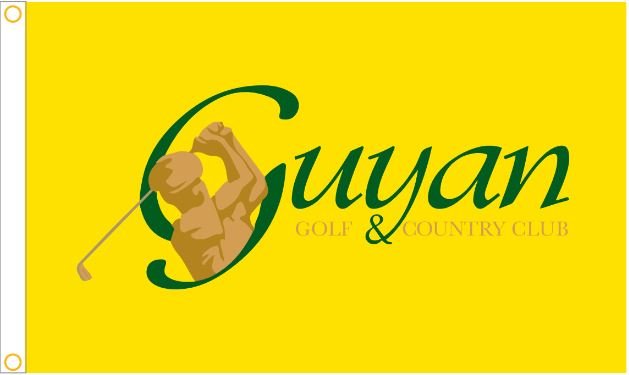 12x18 in Guyan Golf & Country Club - The Flag Lady