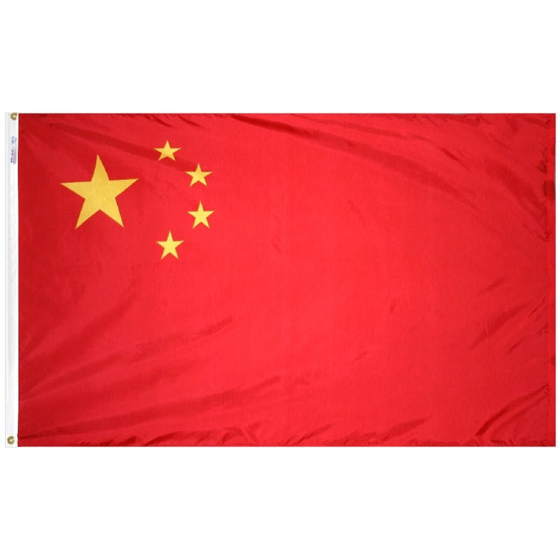 China Flags - The Flag Lady