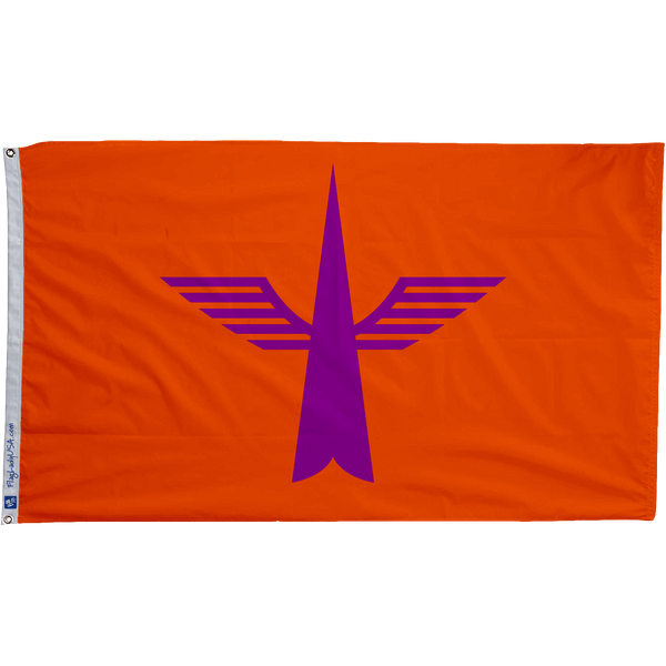 Defense Forces Air Defense Regiment Flags - The Flag Lady