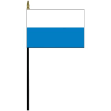 San Marino Civil Flags - The Flag Lady