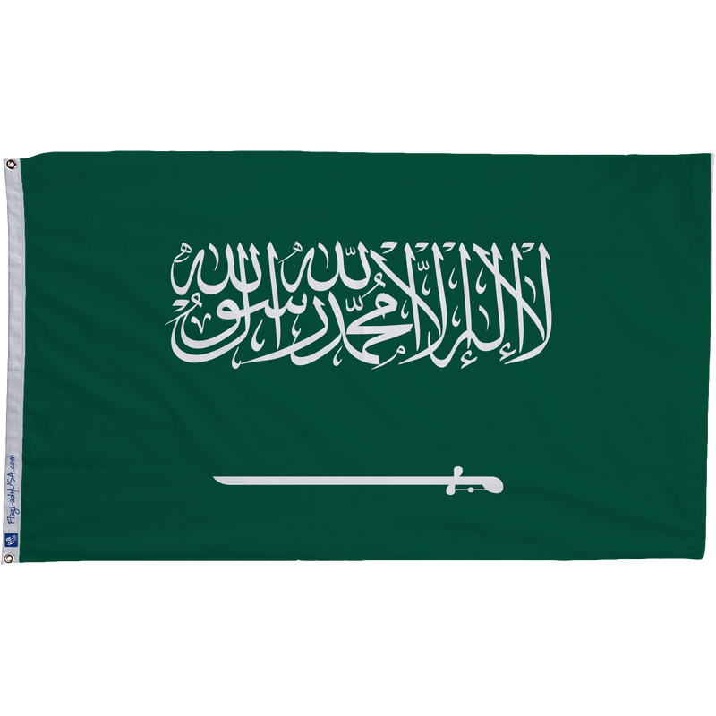 Saudi Arabia Flags - The Flag Lady