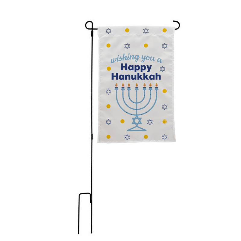 Wishing You A Happy Hanukkah Garden Flag - The Flag Lady